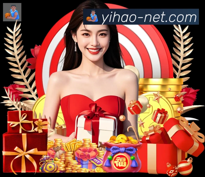 壹号彩票平台生态图