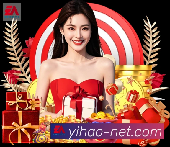 壹号彩票品牌故事