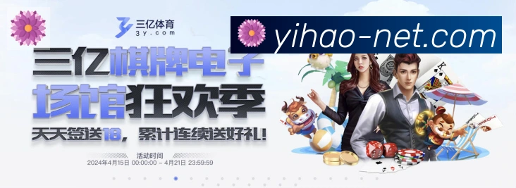 App 展示图
